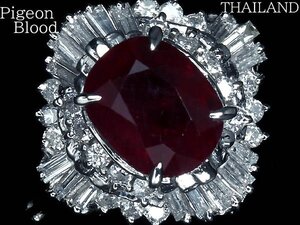 UL13964S【1円～】新品【RK宝石】≪Ruby≫ ピジョンブラッド タイ産 上質ルビー 大粒1.58ct 極上ダイヤモンド Pt900 超高級リング ダイヤ