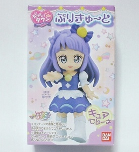 スター☆トゥインクルプリキュア ぷりきゅ～とタウン ぷりきゅ～と より[3] キュアセレーネ 新品 バンダイ 2019 即決 1点のみ