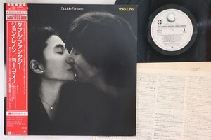 LP John Lennon, Yoko Ono Double Fantasy P5909 GEFFEN /00260