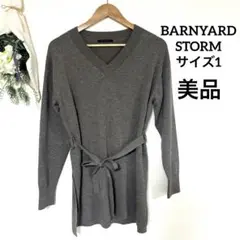 美品BARNYARDSTORM ニット　ウエストリボン付き　サイズ1 M相当