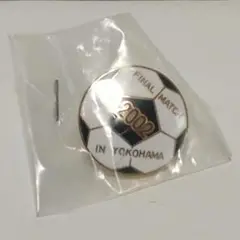 2002サッカーワールドカップ ピンバッジ 横浜 市民の会 限定品