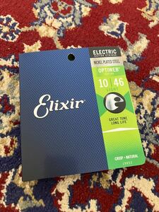 Elixir electric OPTIWEB LIGHT 10/46 / エリクサー エレキギター弦 ライト弦 .010-.046 コーティング弦