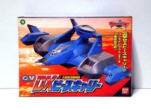 ☆ウルトラマンガイア/大型輸送戦闘機 DX ピースキャリー 新品 検)特撮/バンダイ/円谷プロ/CV/コンテナビークル/平成