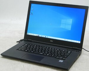 NEC VersaPro PC-VKT16XZG9 ■ i5-10210U/無線/HDMI/Webカメラ/15.6インチ/第10世代/Windows10 ノートパソコン #1