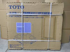 引き取り可 TOTO PWP740N2W 洗濯機パン◆W74×D64×H6cm◆設置有効寸法:W68cm×D58cm 住宅設備未開封