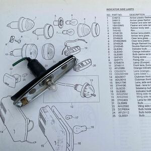 中古 LUCAS L 734 サイドマーカー ウインレンズ バルブホルダー 純正部品 英国 ロ－バ－ミニ/BMCミニ/ADO16/モーリス/オースチン/バンプラ