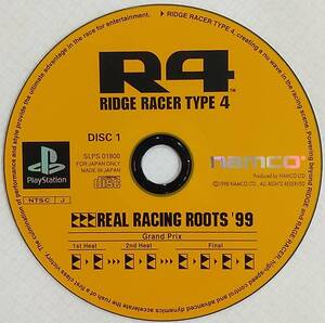 【DISC1のみ.動作未確認】PSソフト R4 -RIDGE RACER TYPE 4-【PlayStation プレイステーション ナムコ】