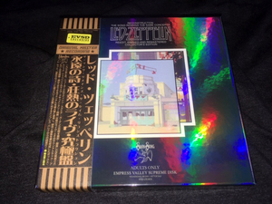 ●Led Zeppelin - 永遠の詩・狂熱のライヴ・究極盤 Reconstruction : Empress Valley 7CD+BDボックス