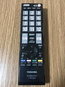 637 TOSHIBA CT-90320A 東芝テレビリモコン