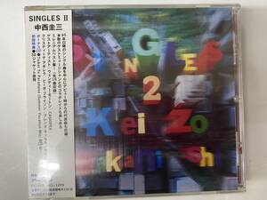 [CD] 中西圭三 SINGLESⅡ 新品未開封