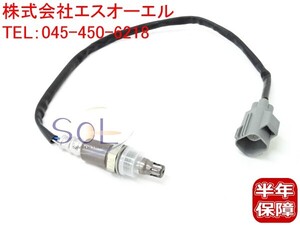 ボルボ S60 S80 V70 S70 C70 O2センサー ラムダセンサー AFセンサー 9125583 9202309 9497252 出荷締切18時