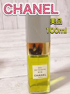 c2444 美品　CHANEL シャネル　NO 19 EDT 100ml