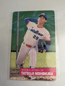 西村龍次　92 カルビープロ野球チップス　No.115　ヤクルトスワローズ