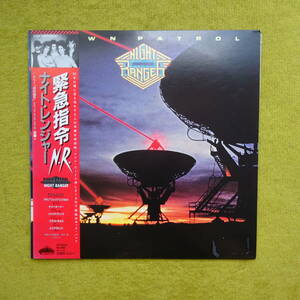 Night Ranger - 緊急指令 NR *国内盤　帯付き Japan Press with Obi strap