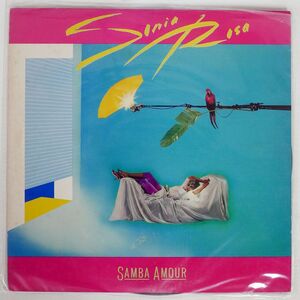 ソニア・ローザ/SAMBA AMOUR/CBS/SONY 25AH505 LP