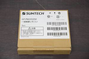 【未開封】サンタッチ SUNTECH 太陽光 パワコン 一括制御 リモコン GP-PM205RM S1126-5xx2