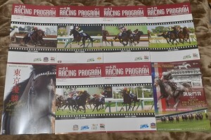 Ｇ１レースカラーレープロ2024年25冊と2023年16冊オマケ冊子とステッカー！日本ダービー、凱旋門賞、有馬記念、ジャパンカップ、天皇賞