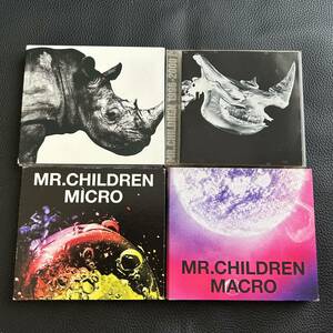 △Mr.Children ベストアルバム 4枚セット 1992-1995 / 1996-2000 / 2001-2005 micro / 2005-2010 macro△