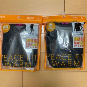 ☆TOPVALU☆綿100%長袖Vネック☆綿混ストレッチ10分丈レギンス☆PEACEFITWARM ☆サイズ２黒☆