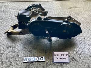 【送料無料!!】 [VD 56330]スズキ SUZUKI セピア SEPIA CA1HA-145 エンジン本体 動作未確認 A144-146130