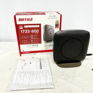 SKUS 169 ▲ BUFFALO バッファロー 無線LAN親機 WSR-2533DHP3-BK Wi-Fi 通電確認済み