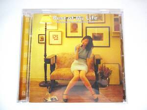 森口博子　アルバムCD (Best of My Life)