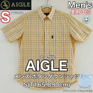 超美品 AIGLE(エーグル)メンズ シャツ S(T165.B90cm)使用3回 イエロー ホワイト 半袖 綿 アウトドア スポーツ ヤマトインターナショナル(株