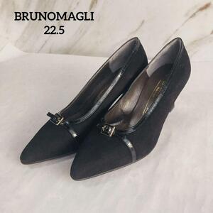 BRUNO MAGLI　ブルーノマリ スウェード　黒35.5/22.5cm シック