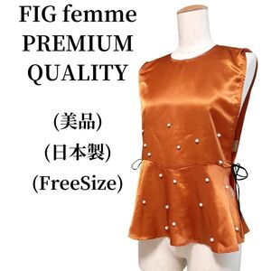 FIG femme PREMIUM QUALITY カットソー 匿名配送