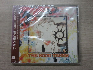 THE GOOD TERMS　君と僕とオレ　未開封品