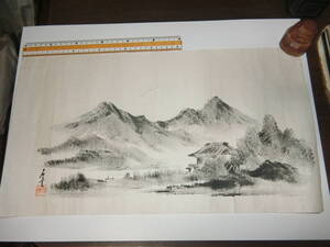 真作・山水風景、肉筆画、水墨、石雲