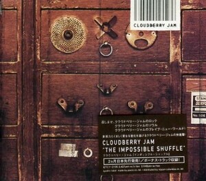 ■ クラウドベリー・ジャム ( Cloudberry Jam ) [ インポッシブル・シャッフル ] 新品 未開封 CD 即決 送料サービス♪