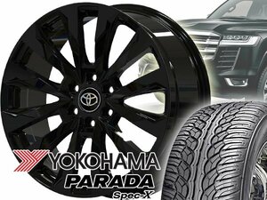 新型 ランドクルーザー250 ランクル250 国産 22インチタイヤホイール YOKOHAMA PARADA SPEC-X 285/45R22