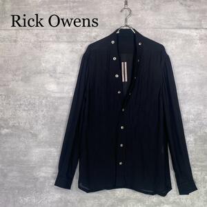 『RICK OWENS』リックオウエンス (42) スナップボタンシャツ