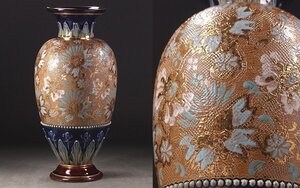 ∇花∇20世紀初頭【ロイヤルドルトン/Royal Doulton】 1902～1922年 浮彫彩釉草花文花瓶 高さ29cm 瑠璃地に金彩・エナメル彩