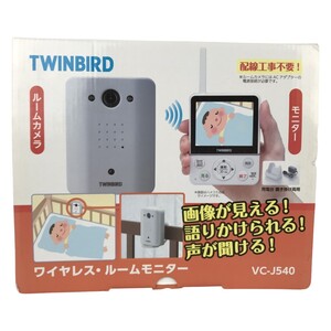 ■■ TWINBIRD ツインバード ワイヤレスモニター ベビーモニター VC-J540 目立った傷や汚れなし