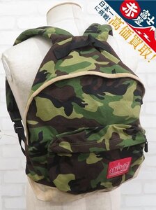 1B5487/マンハッタンポーテージ デイパック Manhattan Portage リュック