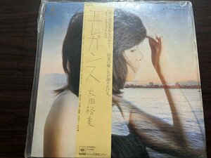 【ハイブリッド洗浄】レコード エレガンス　太田裕美 筒美京平 vinyl　帯付き 【3点以上で送料無料】229LP7MH NT