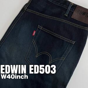 ★☆W40inch-101.60cm☆★EDWIN ED503 濃デニム+ダメージ★☆Big Size Jeans！☆★