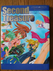 スターオーシャンセカンドストーリー 東まゆみ画集 Second Treasure