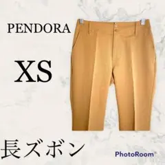 【PENDORA】ペンドーラ デーパードパンツ スラックス XS 美品