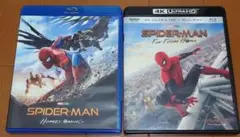 スパイダーマン ホーム・カミング ファー・フロム・ホーム  セット