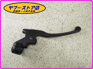 ☆新品未使用☆ 純正(AP8218179) フロントブレーキレバー アプリリア アミーコ aprilia AMCO 23-162.1