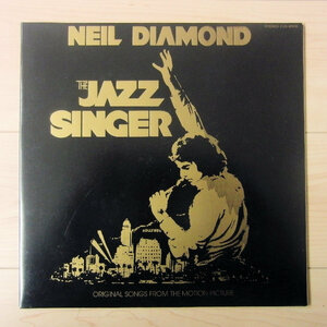 NEIL DIAMOND / JAZZ SINGER 国内盤