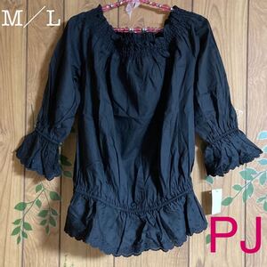 pj ダンガリーカットワークブラウス 黒 M/L レースオフショルダーカットソー　スカラップブラウス　ベルスリーブ