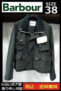 Barbour■ジャケット■BLACK■men