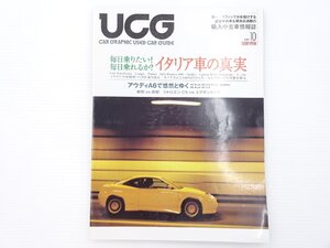 A4L UCG01