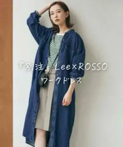 ■美品◆ロッソ◆ 『別注』Lee×ROSSO ワークドレス