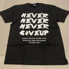 NEVER NEVER NEVER GIVEUPＴシャツ