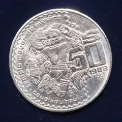 メキシコ ５０ペソ硬貨  1982年 大型コイン・極美品　値下げ